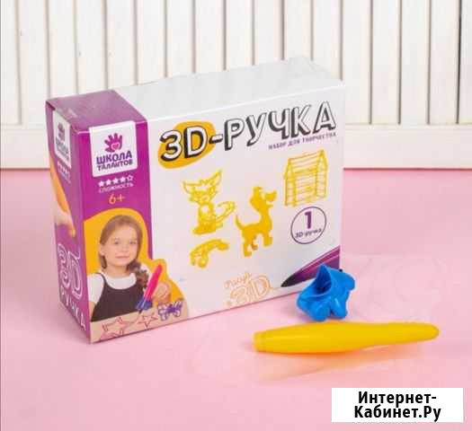 Развивающие игрушки 3D-ручка Тында - изображение 1