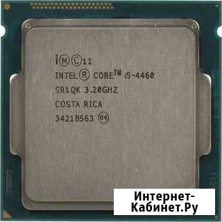 I5-4460 Бахчисарай - изображение 1
