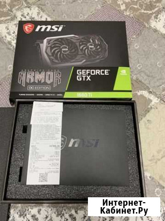 GTX 1660 Ti Ступино - изображение 1