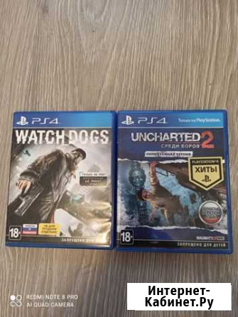 Игры для приставки Sony PS4 Кашира - изображение 1