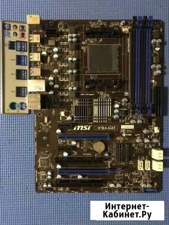 Материнская плата MSI 970A-G43, AM3+ Щекино - изображение 1