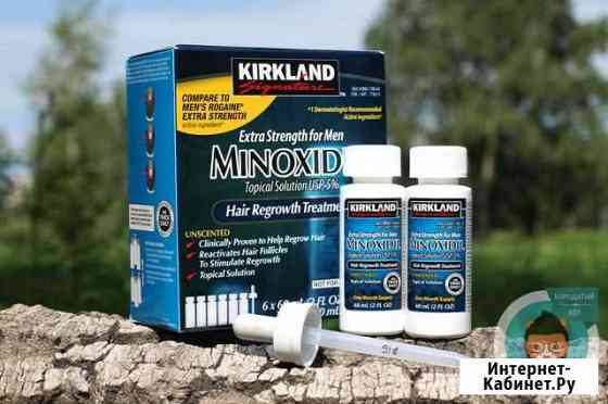 Лосьон и пена Киркланд Миноксидил (Minoxidil 5) Красноярск