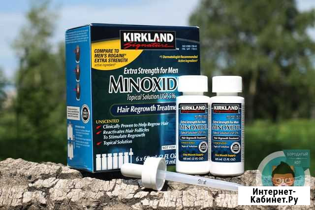 Лосьон и пена Киркланд Миноксидил (Minoxidil 5) Красноярск - изображение 1