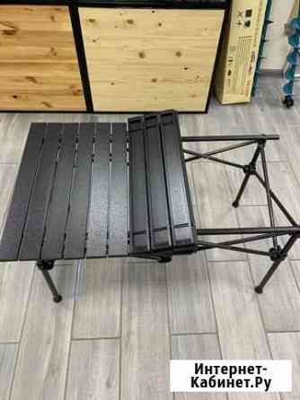 Стол походный Омск