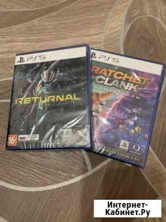 Игры для PS5 Барнаул