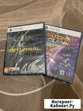 Игры для PS5 Барнаул - изображение 1