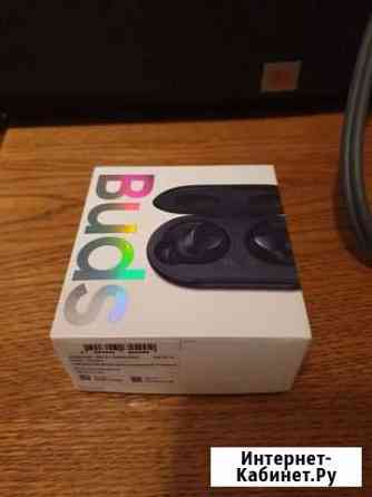 Беспроводные наушники samsung galaxy buds Челябинск