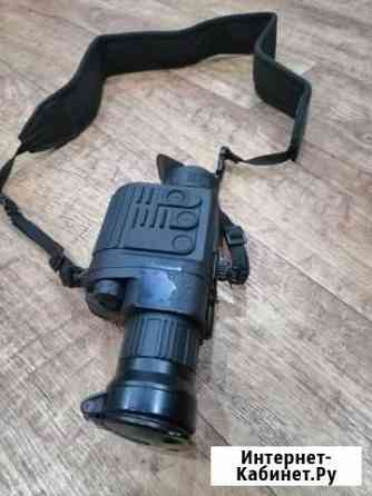 Pulsar XD50S Москва