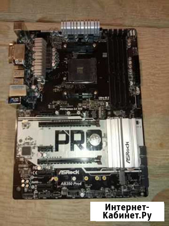 Материнская плата Asrock B350 PRO4 Смоленск - изображение 1