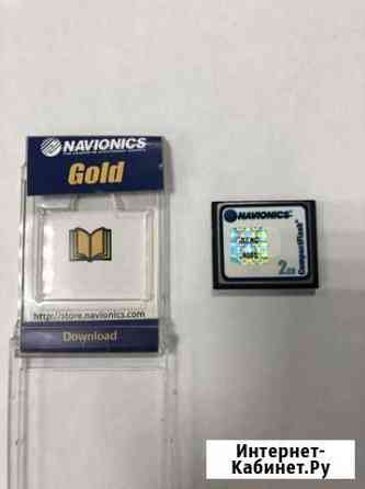 Карта navionics 39XG (нижняя волга) Химки