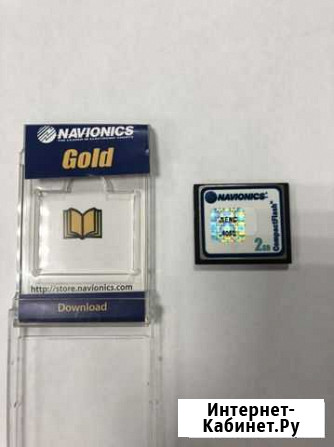 Карта navionics 39XG (нижняя волга) Химки - изображение 1