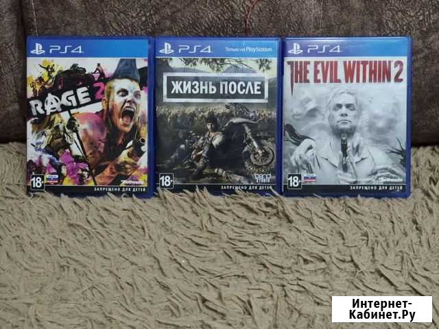 Игры для приставок ps4 Пенза - изображение 1