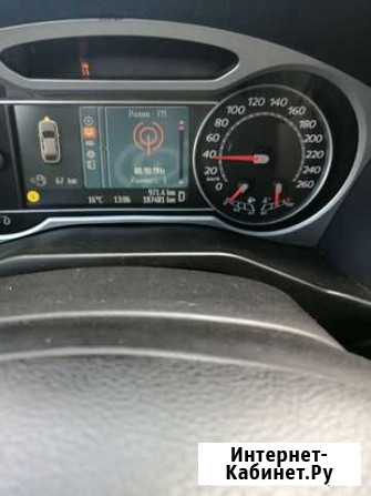Автосервис Нижний Новгород - изображение 1