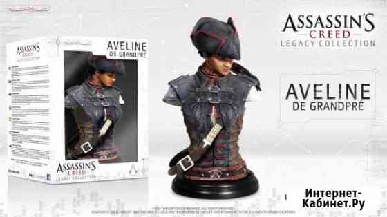 Бюст Assassins Creed III: Aveline De Grandpre Казань