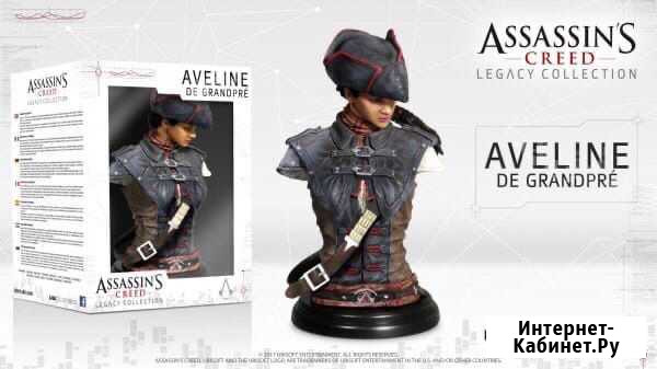 Бюст Assassins Creed III: Aveline De Grandpre Казань - изображение 1