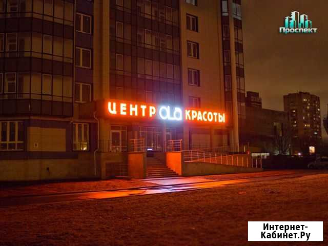 Наружная реклама, вывеска Санкт-Петербург - изображение 1