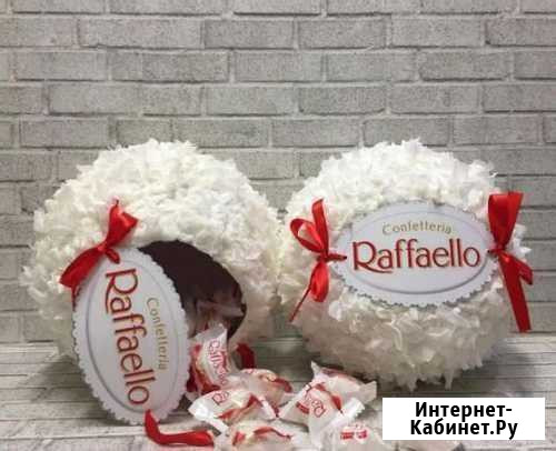 Raffaello бокс Пенза - изображение 1