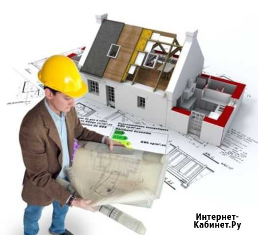 Строительные работы Челябинск - изображение 1
