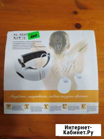 Массажёр Оренбург - изображение 1