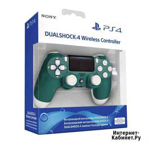 Геймпад Ps4 Серпухов