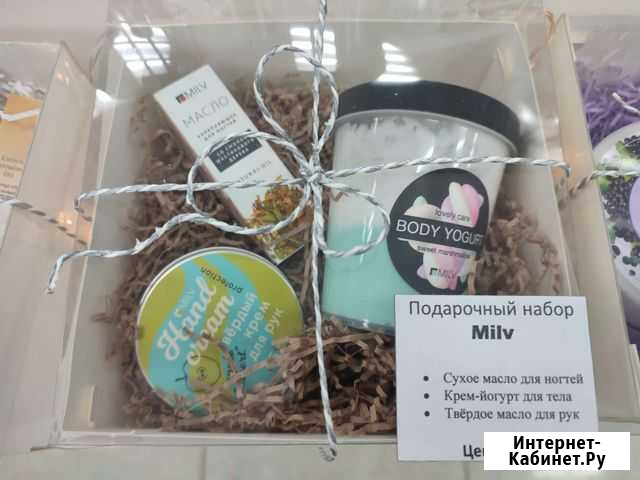 Подарочные наборы необычные Ульяновск - изображение 1