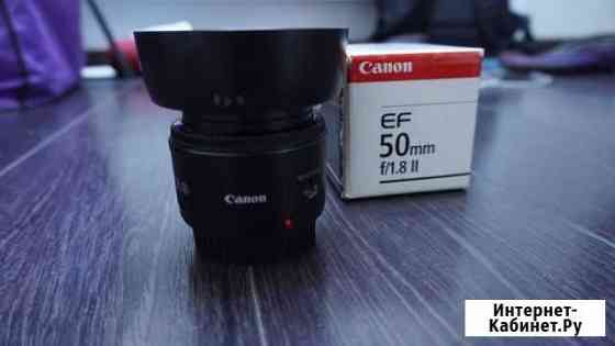 Объектив canon 50mm 1.8 II Санкт-Петербург