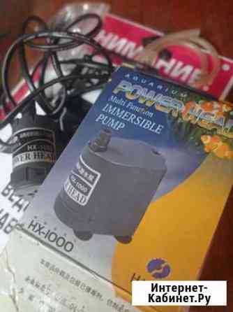 Помпа в аквариум Новосибирск