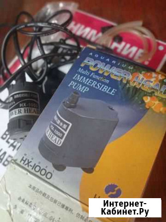 Помпа в аквариум Новосибирск - изображение 1