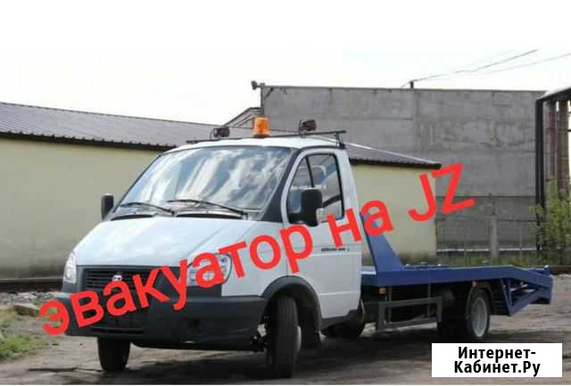 Эвакуатор Бийск Услуги Автоспас В Бийске Бийск - изображение 1