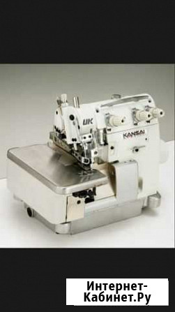 Kansai special UK-2004GS-20F-1 новый Череповец - изображение 1
