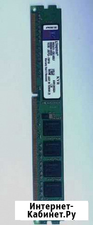 Оперативная память ddr3 4 gb 1333 Kingston Узловая - изображение 1
