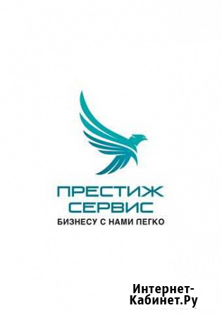Сборщик заказов Самара - изображение 1