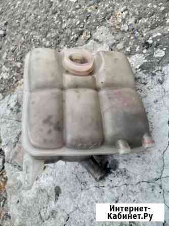 Расширительный бачок форд фокус 3 Пенза