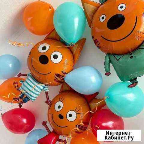 Воздушный шары три кота Ставрополь