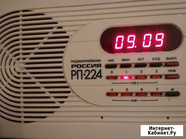 Радиоприёмник Россия рп 224 Тюмень - изображение 1