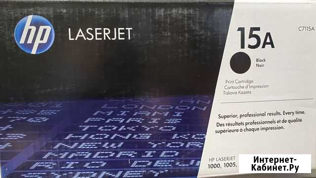 Картриджи Hp 1000, 1005, 1200, 3300, 3380, 4129 Нижний Тагил - изображение 1