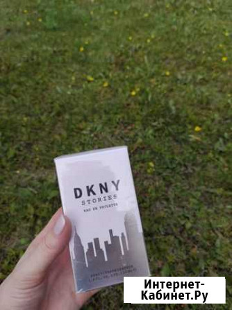 Парфюм женский оригинал Грозный - изображение 1