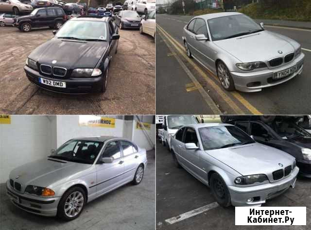 Бмв 3 (Е46) на запчасти BMW 3 series (E46) Горбунки - изображение 1