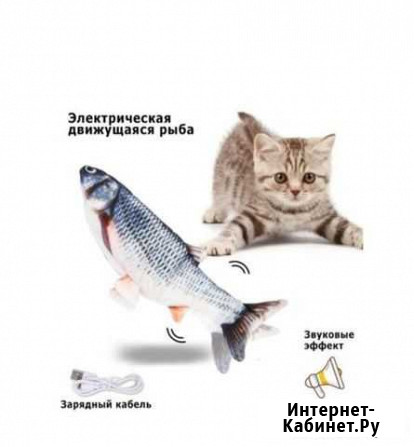 Игрушка для кошек и собак Альметьевск - изображение 1