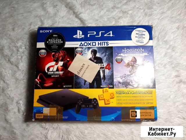 Sony PS4 Slim 1000Gb. Отличное сост-е. Можно обмен Кемерово - изображение 1