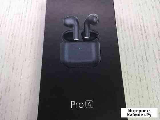 Airpods наушники безпроводные Чехов