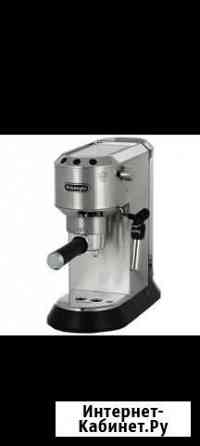 Кофеварка delonghi Череповец