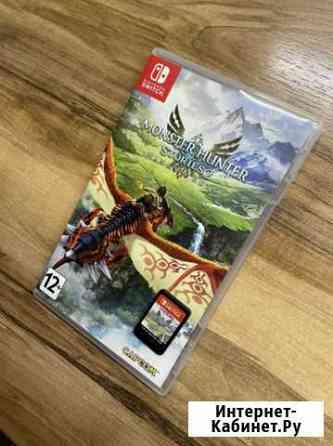 Monster hunter stories 2 Тверь