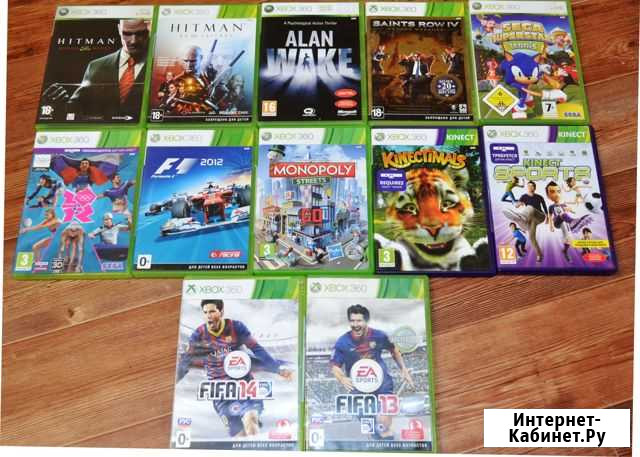 Xbox 360 диски Лицензия обновление 16/12 Вологда - изображение 1