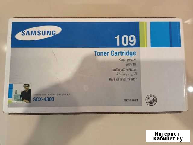 Картридж Samsung Астрахань - изображение 1