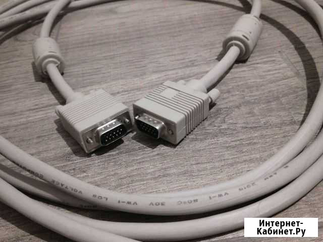 Кабель VGA 5м качественный с фильтрами Пенза - изображение 1