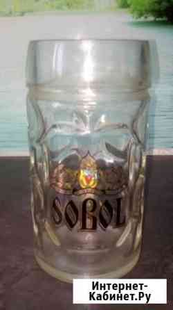 Пивная кружка Новосибирск