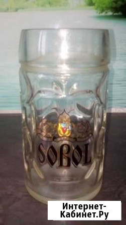 Пивная кружка Новосибирск - изображение 1