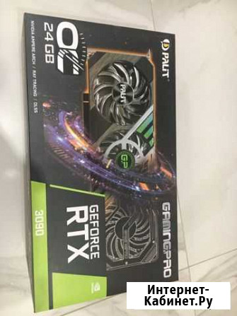Видеокарта rtx 3090 Воронеж - изображение 1