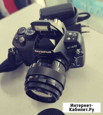 Зеркальный фотоаппарат Olympus E420 Благовещенск - изображение 1